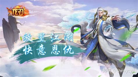 自由之刃2 技術推廣服務的精髓與實踐指南