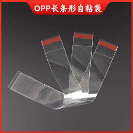 探秘工藝品PP袋 功能與美學的塑料工藝典藏